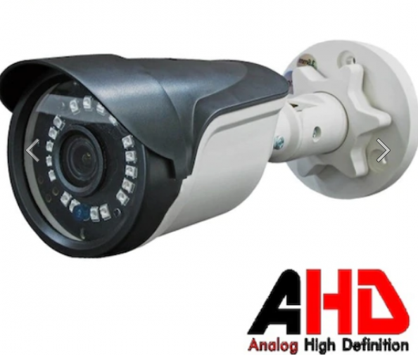 ahd 1080p güvenlik kamerası