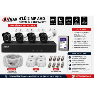 DAHUA 4 LÜ 2 MP DAHUA AHD KAMERA TÜM SİSTEM SET HALİNDE