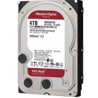 Western Digital 3.5' 4 TB WD40EFAX 5400 RPM SATA 3.0 Hard Disk