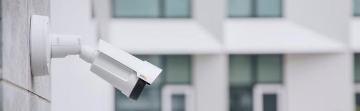 Ip Kamera Nerelerde Kullanılır Ip Kamera Nerelerde Kullanılır