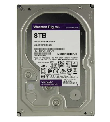 WD Purple WD82PURX 3.5