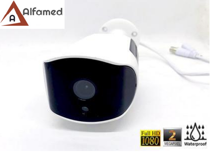 2MP 4 ATOM LED GÜVENLİK KAMERASI ALFAMED AL-1145 görünüm